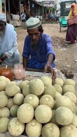 এই ফলের নাম কী? আপনার কেউ জানলে প্লিজ কমেন্টে বলবেন 🥺🥺🥺
