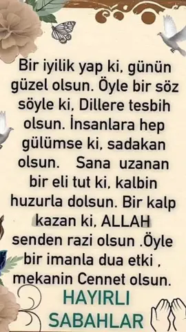 #fy #keşfet #fypage #paylaş #🕋📿🕌regay_islam🌼🦋🤲اسلامی @İlyas Eren @Eren EREN 