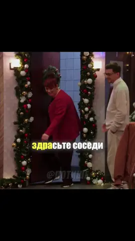 ЧАСТЬ 2 Самое глупое решение (Выпуск 115) #Юмор #Шоу #однаждывроссии 
