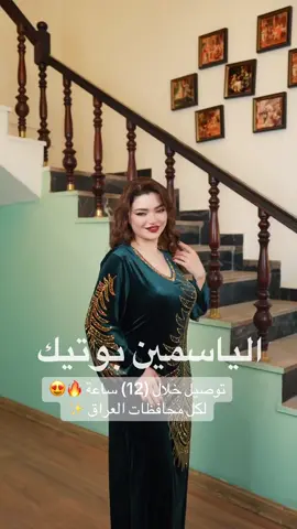 #اكسبلور #explore 