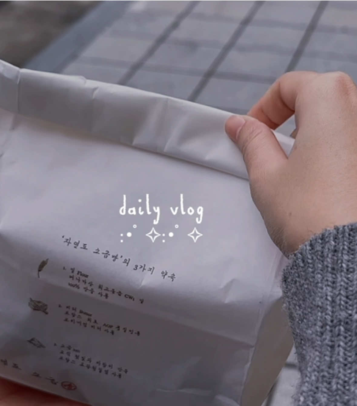 vlog:🫧🥐🍒🍨🍵🍜🍿🥛 #dailyvlog #autumn #adayinmylife #日常 #fyp 