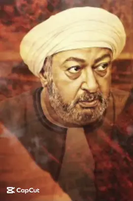 حكمة#حكمة #حكمة_اعجبتني #حكمة_اليوم_علمتني_الحياة✌️ #حكمة✔ #حكم #حكم_وأمثال #حكم_واقوال_وامثال #حكمه #حكمه_العظمه #حكمه_اليوم☕ #حكمه_اليوم💉✍️ #حكايات_لا_تنتهي #حكايات #حكاية #capcut #explore #fyp 