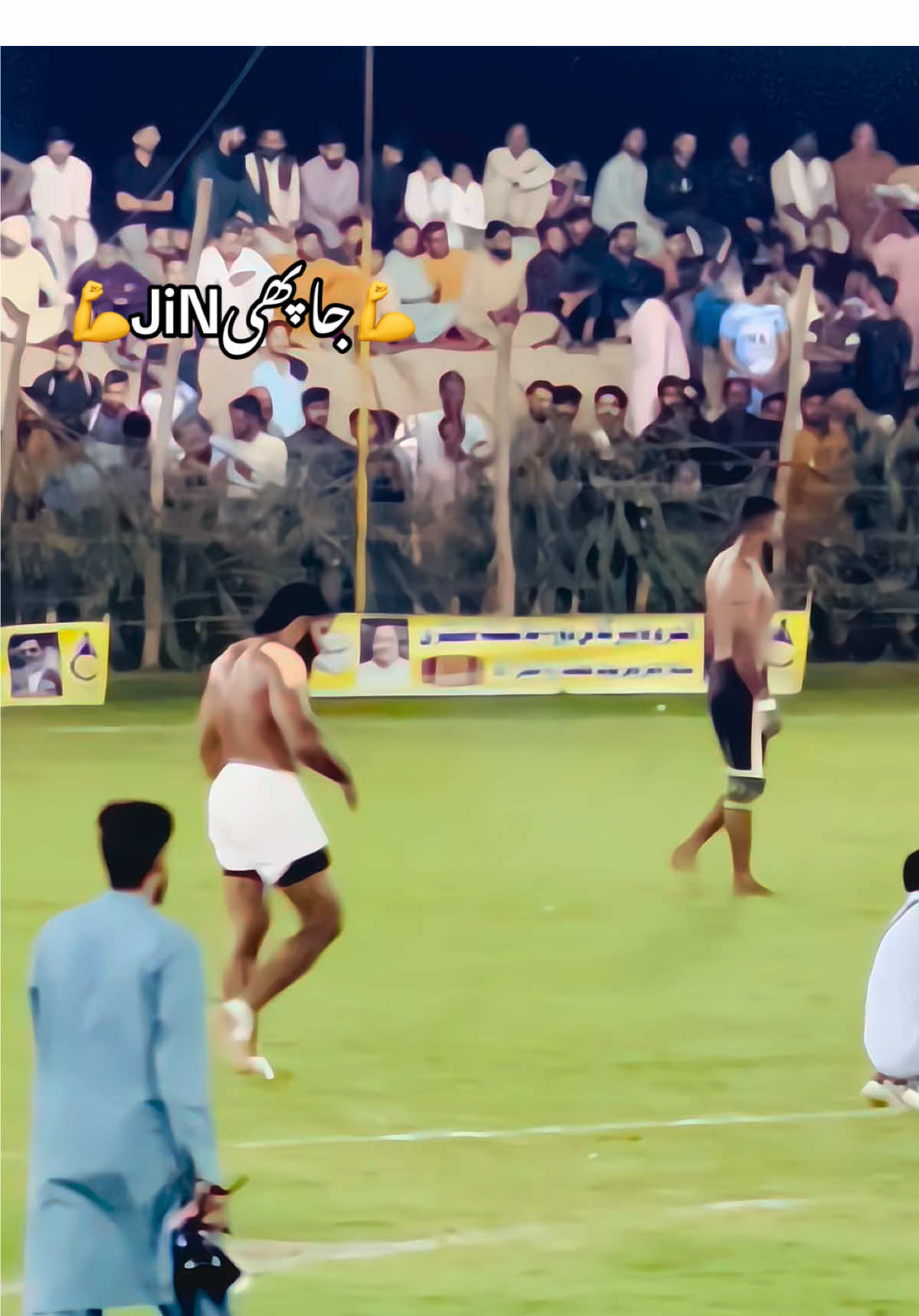 #foryou #foryoupage #unfreezemyacount #husnaingujjar139 @Ubaidullah Rajput official @ubaidullahrajpoot3 