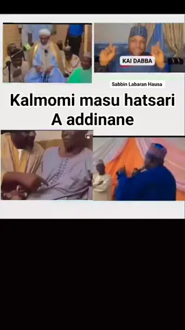 #trendingontiktoknow #jibwisnigeria #duet 