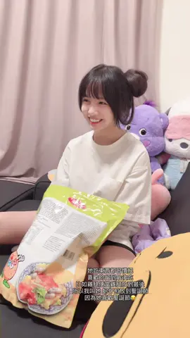 蚵仔煎有需要代言人嗎？ 這裡有頭號粉絲🤣 她真的很嚴重耶 自己把蚵仔煎吃完了自己不能接受😒 @ㄗㄗ#蚵仔煎