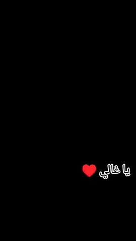 #احمدعادل_كروان_الصعيد #تصميم_فيديوهات🎶🎤🎬 #CapCut #فولو🙏🏻لايك❤️اكسبلور🙏🏻🌹💫 #contentcreatorinsights 