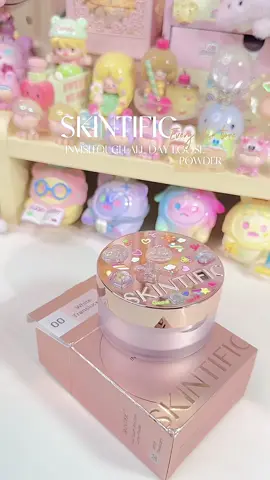 น่ารักมุ้ยยยย ✨💛🌈#skintific #skintificth #skintificpowder 