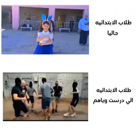 لطفاء 🙂💞 #الشعب_الكردي_مالة_جارة😂😂 #الشعب_الصيني_ماله_حل😂😂 #مشاهدات #لايك #اكسبلور 