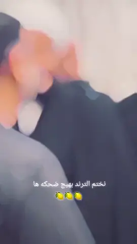 نختم الترند ونسوي اعادة نشر 🦅🫡#الشيخ_قيس_الخزعــلي #الصادقون #عراق_قوي #ابو_مهدي_مهندس #كورنيت_المقاومه 