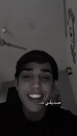 صديقي جنت ازامط بي.. #شعب_الصيني_ماله_حل😂😂 #شعر #شعراء_وذواقين_الشعر_الشعبي🎸 #محمد_عباس #explorer 