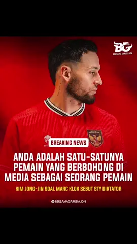 Impostor sesungguhnya #timnasindonesia #sty #fyp #dreams #football 