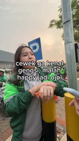 yg penting mah kerja #fyp #viral #sunscreenwaterproof #sunscreenringantransparan #sunscreenviral 