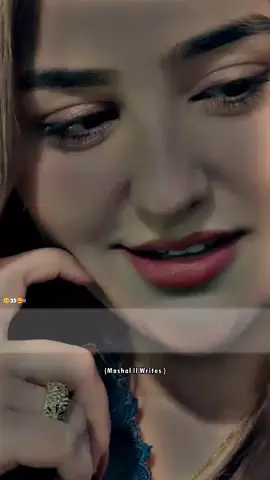جبہ می دعواہ کی درنہ باند نشی #unfrezzmyaccount #foryou #viralvideo #supportme #foryoupageofficiall 