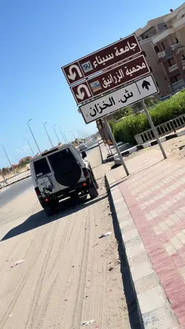 #اكسبلورexplore❥🕊 #تيوتا_شعار_لايعرف_القانون🔥🖤💪 #بشوات_سيناء❤ 