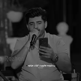 🖤🎼.#fyppppppppppppppppppppppp #hamagharib #active 