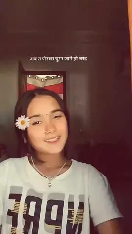 #🥲🤤🥺 ❤️🥰#@mrß...sarala......!!!!! @dolly 💓💗🥀💓 