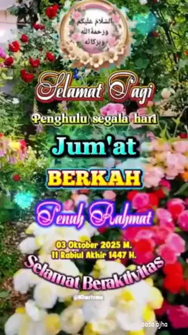 #assalamualaikum #doa #malamjumat #sholawat #bismillah #masukberanda 