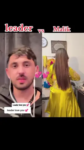 leader and Malik #dancechallenge #liveforthechallenge #dancechallenge #tiktoklive #foryuo #foryuopage 
