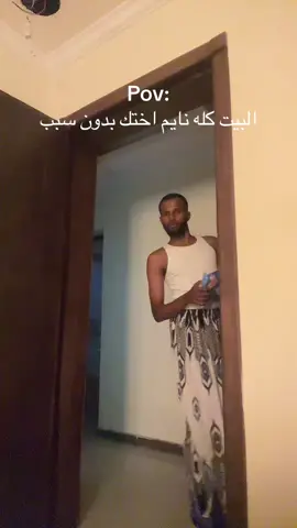 #fffffffffffyyyyyyyyyyypppppppppppp #fyp #اكسبلور #الخبر 