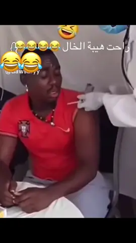 #ماله_حل_الشعب_الصيني😂😂 #😂😂😂😂😂😂😂😂😂😂😂😂😂😂😂😂😂😂😂😂😂😂😂😂😂😂😂😂😂 #ماله_حل_الشعب_الصيني❤️❤️❤️❤️🇴🇲🇴🇲🇴🇲 #🇦🇪🇦🇪🇦🇪🇦🇪 #اكسبلووووورررر 