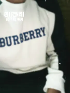 ##########################################