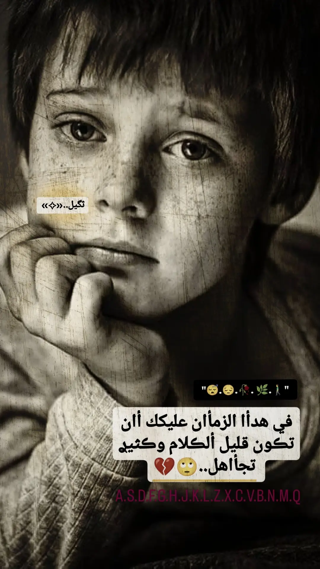 #مشاهير_تيك_توك 