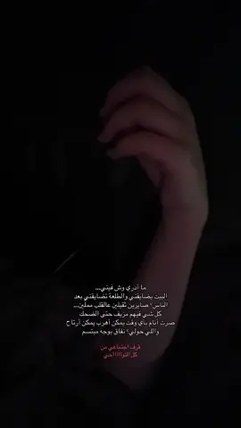 #fyp #viraltiktok #like #4u #f 
