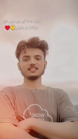 fghppppppppppppppppppppppppptiktok.com/@ahmadjutt.59111
