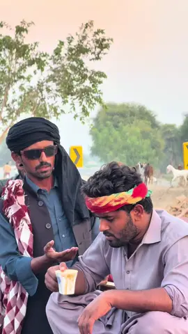 BadLaa 🤺 Chacha funny video 😂 tiktok team don’t under review my video #funny #chacha #trending 