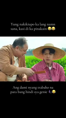 Ewan ko sayo iblis 😂 #kimwoobin #geniemakeawish #kdrama #baesuzy #funnycouple 