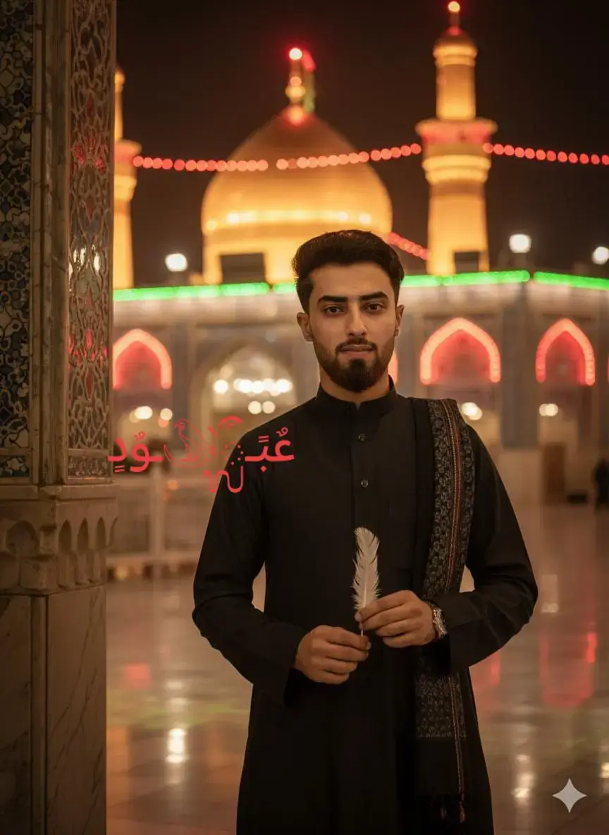 #عٌبًـᬼ𓅇ـوٌدٍ