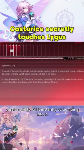 Castorice secretly touches Lygus#HonkaiStarRail #HoYoverse #game 