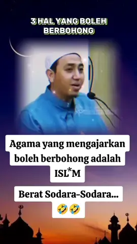 Yes 🤣😂🤣🤣 #hiburantiktok #hiburan_tiktok_beranda_fyp #lucuabis #fypシ゚viral #😂😂😂😂😂😂😂😂😂😂😂😂😂😂😂 