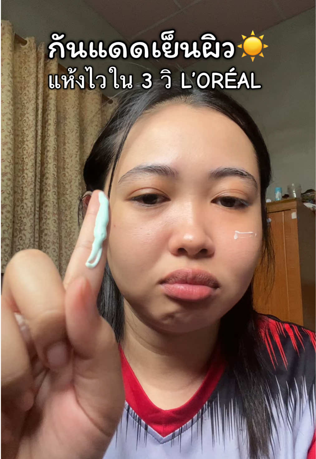 แห้งไวใน3วิ #lorealparis #กันแดด #ป้ายยาtiktok #โปร10เดือน10 #ช้อปกันวันเงินออก 