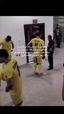 😍💔💔💔💔