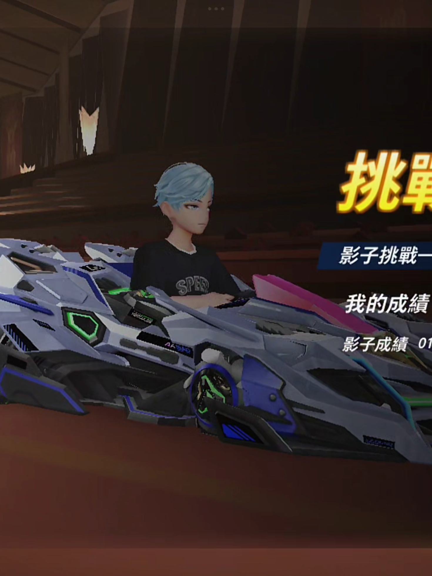 假装过去不重要 却发现自己办不到 说了再见 才发现再也见不到.#極速領域 #文案 