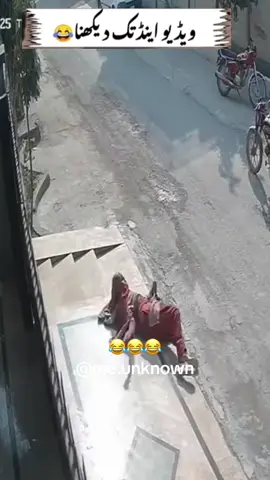 😂😂😂😂😂😂😂😂
