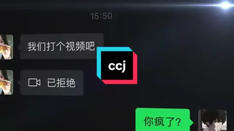 “你沒有食言分開也是一種永遠”#愛情 #typ #幸福 