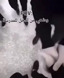 تفاجئ عبدالله سمير اليوم 😂😂😜#متواضع_oael #ريال_مدريد_عشق_لا_ينتهي #للونسه_فقط_لاكثر_ولااقل🥺😂💗 #اسبانيا🇪🇸_ايطاليا🇮🇹_البرتغال🇵🇹 #لايك_متابعه_اكسبلور 