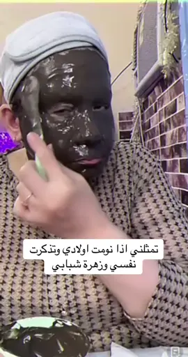 #هههههههههههههههههههههههههههههههههههههه #fyp 
