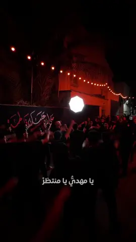 الرادود حسن عسيري  ذكرى شهادة سيدة نساء العالمين عليها السلام  عام 1446 هـ موكب أمير المؤمنين عليه السلام في القلعه #القطيف #البحرين🇧🇭 #fyp #اهل_البيت_عليهم_سلام #foryou 