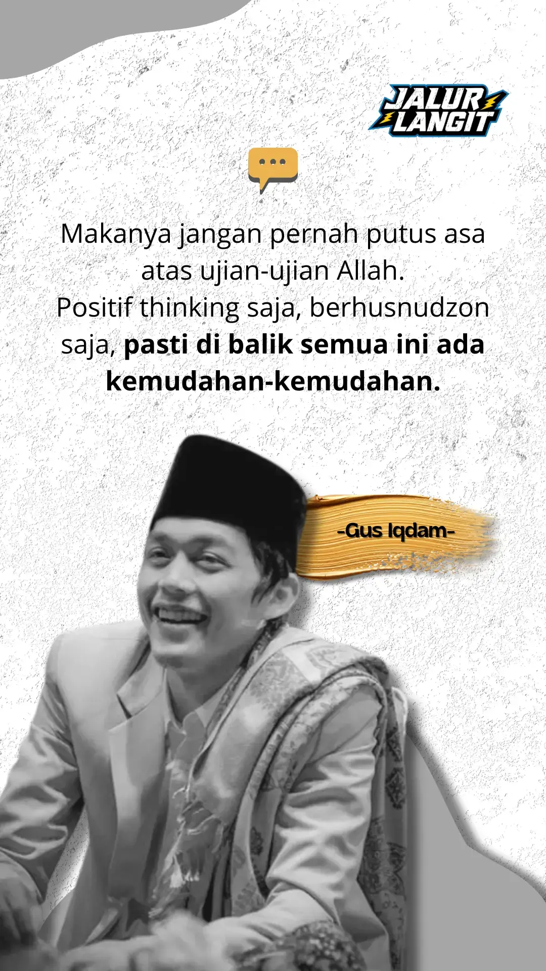 #gusiqdammuhammad #gusiqdam #sabilutaubah #motivacion #quotes 