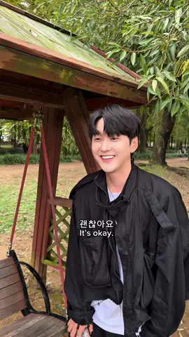 뭐가 문제인건데 !!! @이범 @イェリン어징🔥 @🆕NEWJIN👖 