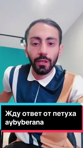 #Айвазовский vs тряпок 