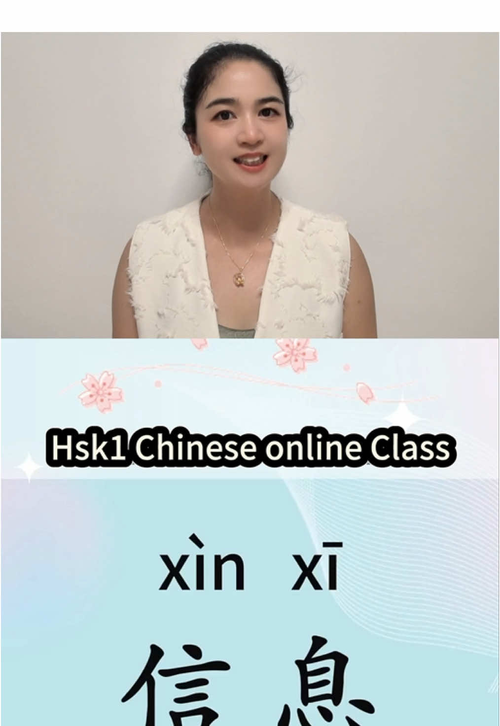 Hsk1 Chinese online Class #china #汉语学习 #tiengtrung #hsk #fyp 