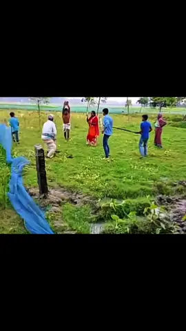 #🤣🤣🤣🤣🤣🤣🤣🤣🤣🤣🤣🤣🤣🤣🤣🤣 কারো বাড়ির পাশের লোকজন আছে আমাদের বাড়ির পাশে আছে 