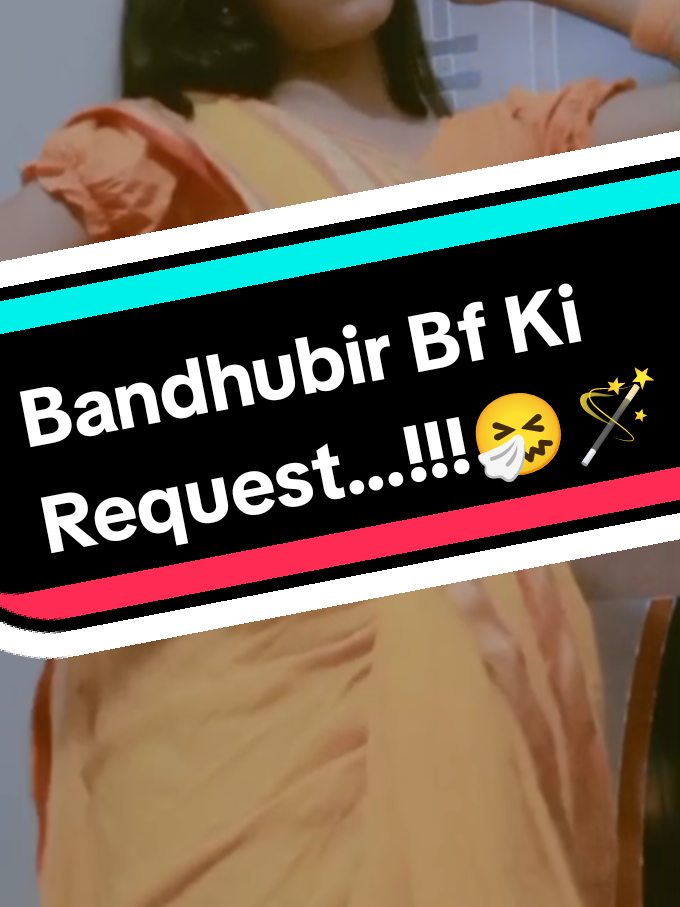Bandhubir Bf Ki Request..!!🤧💫        ..............       ............                    ........... 🤡Eta dance nah...dance Warning ⚠️ Heart attack ashte pare!💋 #ajaira #viral #FreeFire #foryou #iloveyou 