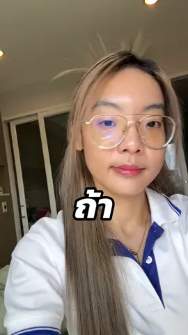 📍Prefix Clinic (ใกล้ SISB Rayong) คือแอลเคยสงมัยมาตลอดว่าคนที่เค้าหน้าใสๆ เค้าดูแลผิวกันยังไง วันนี้คือได้คำตอบแล้วว่าแค่ทาครีมอย่างเดียวมันไม่พอจิงๆ วงการฉีดคือเข้าแล้วออกไม่ได้แงงง🥹🥹 #prefixclinic #คลินิคความงามระยอง #ระยอง #ร้านทําผมระยอง 