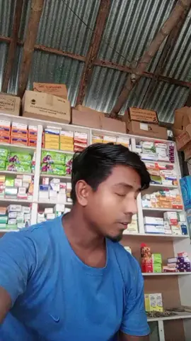 যদি বলো ভালোবাসো আমাকে এ জীবন লিখে দেবো তোমাকে#foryoupage😎 #tiktokfor😎 #tiktok😎 #foryou #bangladesh🇧🇩 