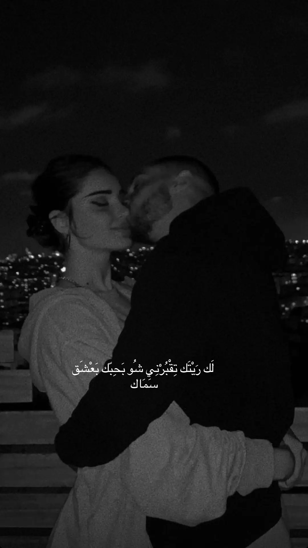 #fyp #Love #viral #explore #fürdich 